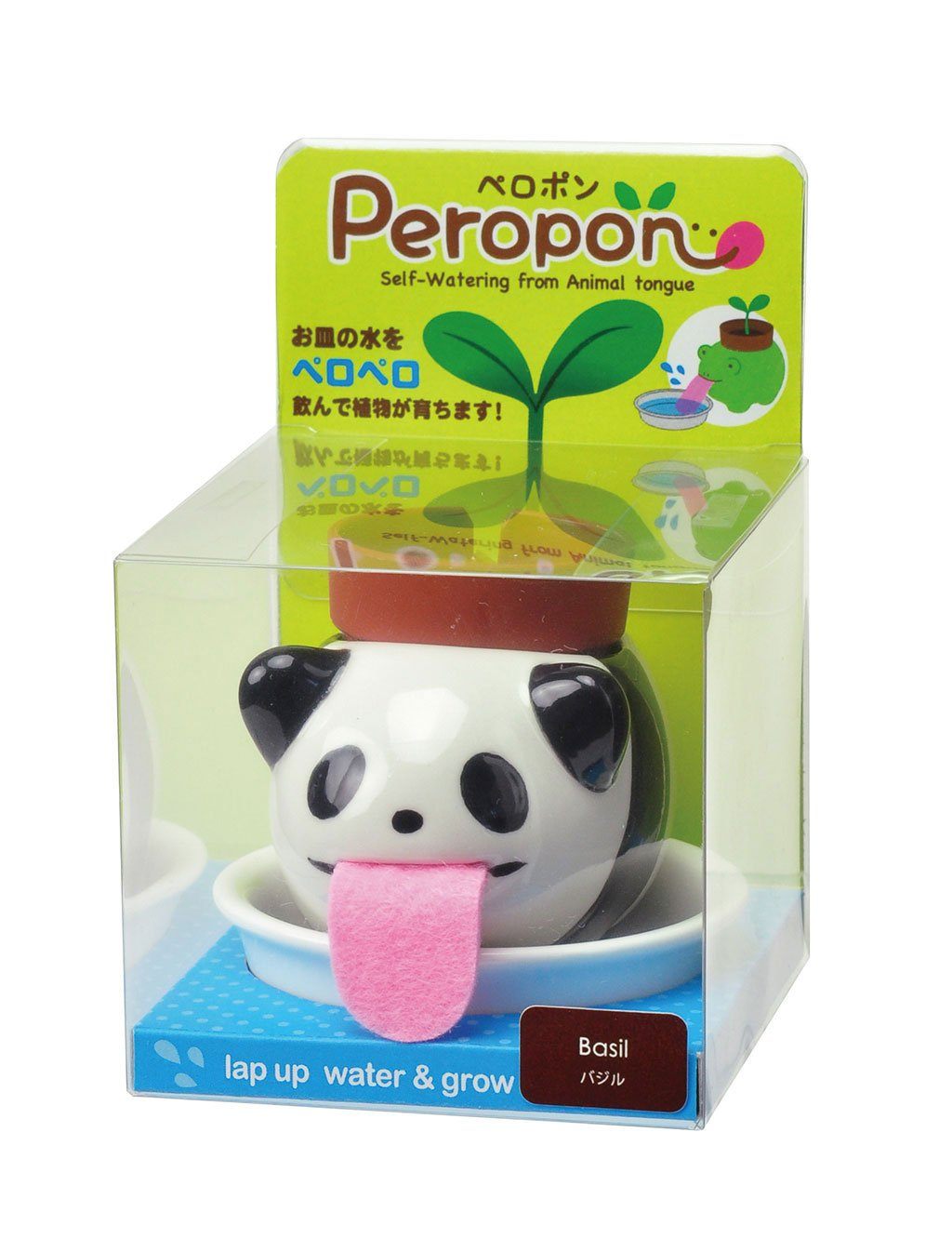 Peropon Panda Bear - Sweet basil Seishin 